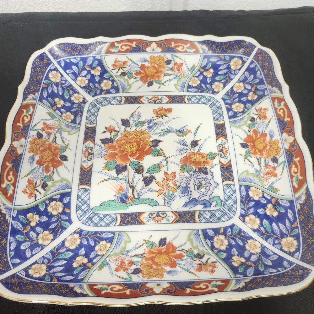 Vintage Japanese Imari 11 Inch Serving Dish